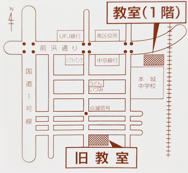 mapnakano